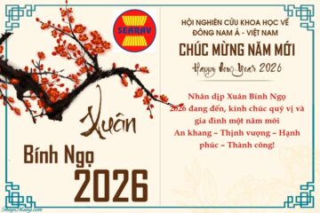 Thư chúc tết Xuân Bính Ngọ 2026 của Chủ tịch Hội